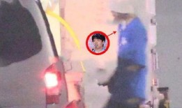 最新七夕吃瓜爆料视频在线观看,最新爆料视频在线观看，精彩瞬间不容错过！