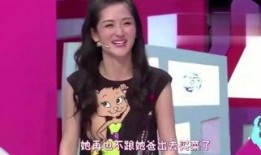 莹莹爆料视频,幕后真相大曝光